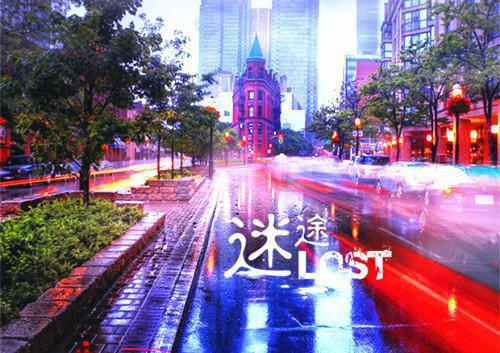 徐韵傅御小说免费阅读 爱在月光下完美结局