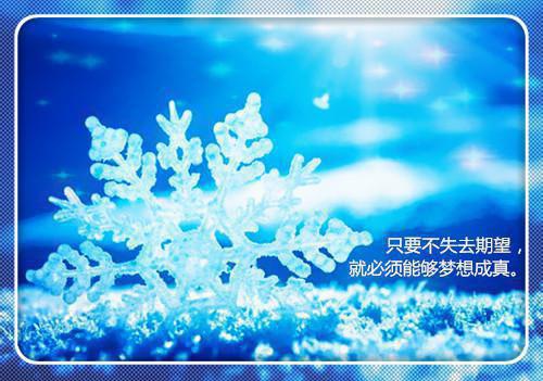 温知夏谢晏辞和谁在一起了 爱意东流（ABC）免费阅读