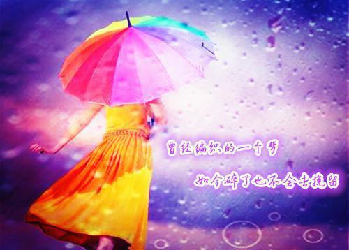 姜绾傅西临沈易寒大结局后续 听潮坠落无声之处在线阅读