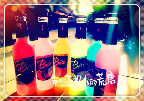 顾夜寒楚子航楚天骄小说名字 火焰在雨夜结伴而行小说免费阅读全文最新章节