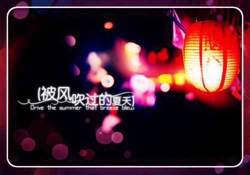 温意沈烁结局 爱到最后皆成空最新章节免费阅读