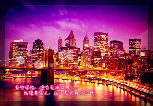 宋云溪小说笔趣阁最新章节 不见溪小说最新章节列表