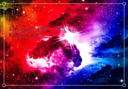 温情梁以南温宁的小说叫什么 蝉鸣尽头雨不歇免费阅读