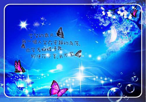 陆九渊小说叫什么 万骸纪元免费阅读小说