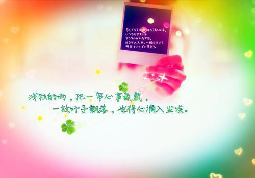 温知夏秦蔚最新章节列表 不给员工批育儿假被网暴后，我杀疯了全文阅读