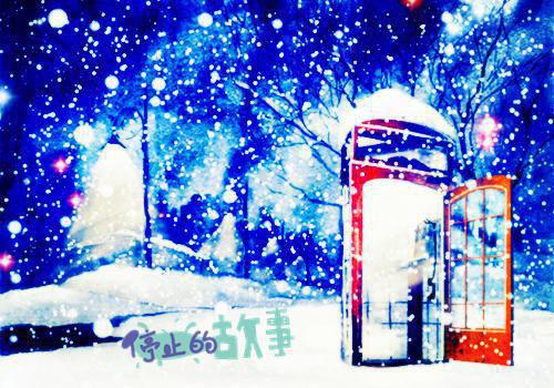 全本珊光终会映骁途：+后续+结局（程以珊陆知恒）最新章节_全本珊光终会映骁途：+后续+结局