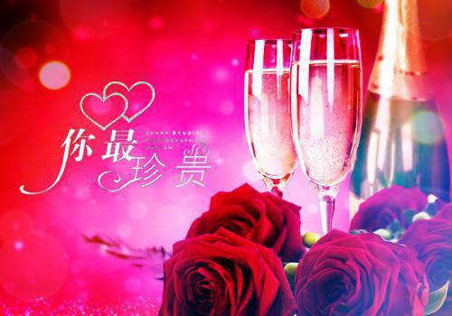 周沐瑶傅皓谦最新章节更新 周沐瑶傅皓谦小说