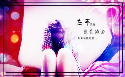 姜尧小说名字 姜尧顾子奕完整版