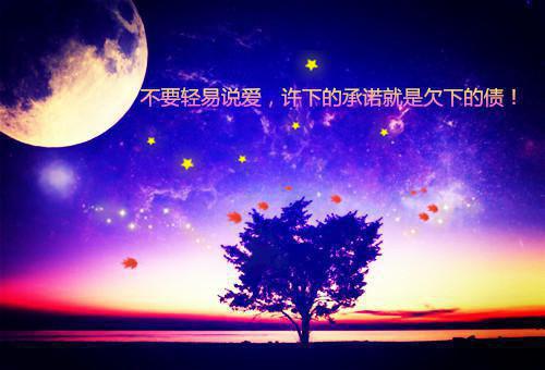 穆晚晴梁京墨林清清小说 老公轻信小情人祈福治病，却不知被烧死的是婆婆笔趣阁最新章节