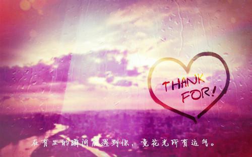 许朝颜裴颂年纪语凝免费阅读最新章节 晨光熹微不见你全文免费阅读