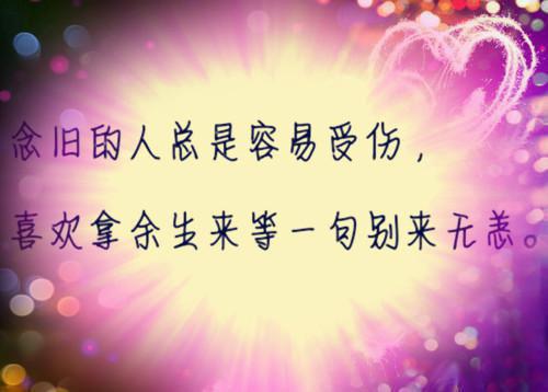 林廷傅月如林子辰沈逸小说名 豪门笑柄短篇小说