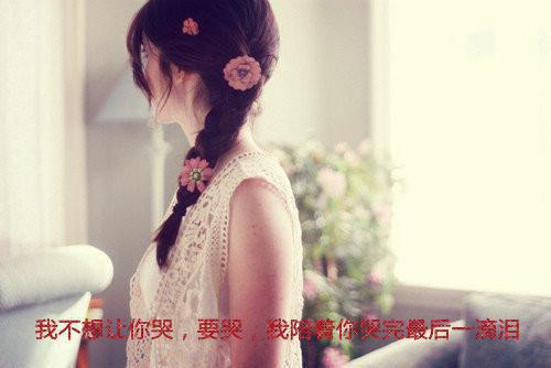 裴宴启沈言栀免费阅读最新章节 沈言栀裴宴启by佚名免费阅读