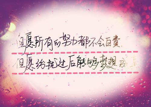 沐瑶萧逸尘免费阅读最新章节 谋反后，被恋爱脑王爷宠上天免费阅读全文