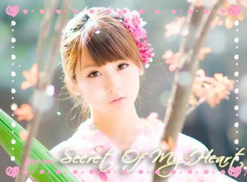 沈清欢席砚南沈皎皎小说 爱如浓雾散尽时：后续在线阅读