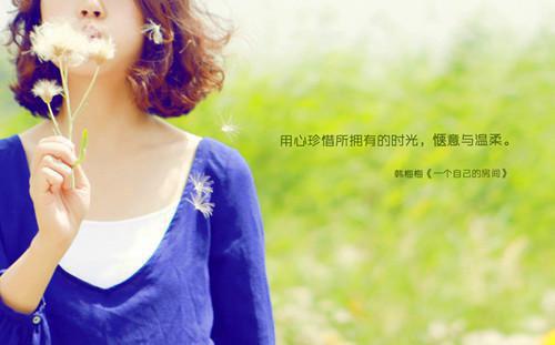 我秦克免费阅读最新章节结局 前男友婚礼当天,我不请自到:后续免费阅读小说