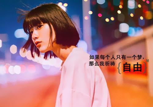 陈轻茉宋寒钰小说 代跑情缘免费阅读