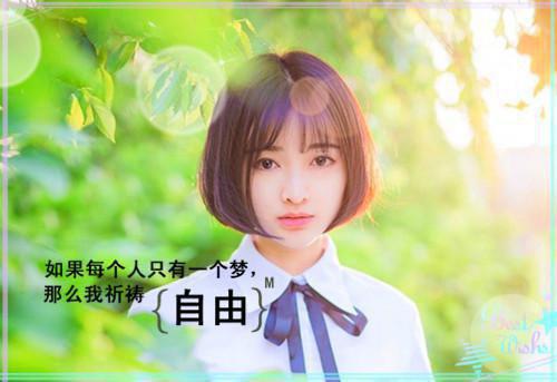 我宋瑶李耀辰思思结局 老婆砸女儿存钱罐给竹马买手表，我杀疯了在线阅读