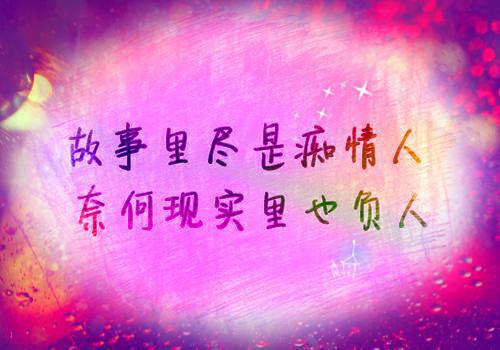 夏心桔陈中森赵一凡孟晖笔趣阁 怎么能为了女人毁了兄弟感情呢?小说全文免费