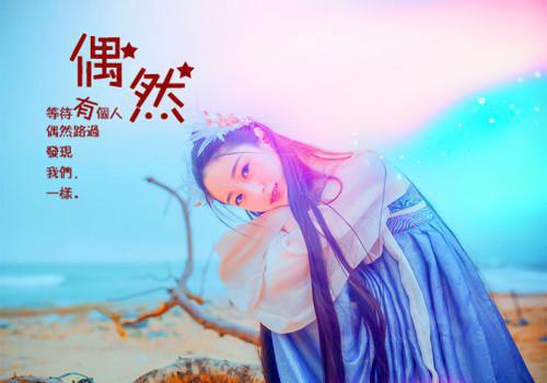 沈珞溪谢逐渊和谁在一起了 沈珞溪谢逐渊最新章节更新