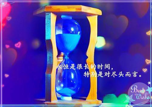 谢辞风陆知画结局 陆知画谢辞风by佚名