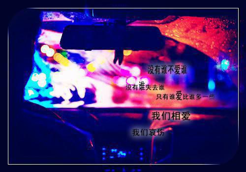 豪门真千金,在工地搬砖(苏晚苏振邦陈旭)全文免费_(苏晚苏振邦陈旭)豪门真千金,在工地搬砖后续阅读(苏晚苏振邦陈旭)