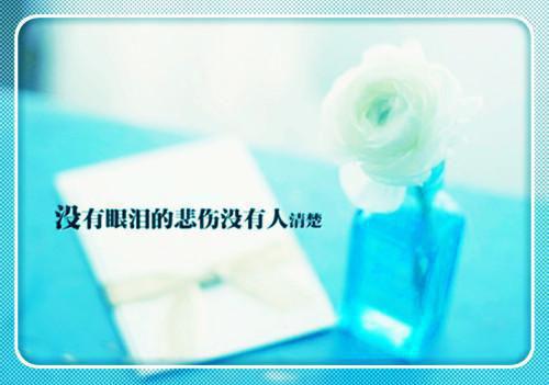 尚团最新章节更新时间 哥们，别避嫌了！小说最新章节列表