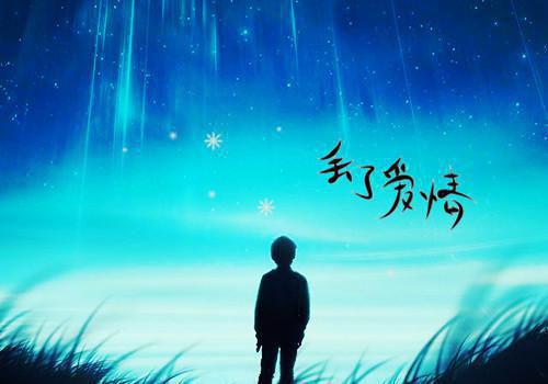 姜禾小说免费阅读最新章节 重生后,我不再当家里的提款机笔趣阁最新章节