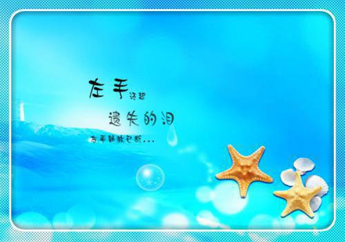 苏蝶落余墨殇沈怡儿小说在线阅读 我等风雪又一年笔趣阁最新章节列表