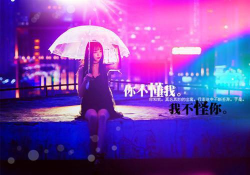 沈潇颐谢璟煜最新章节更新 红颜泪全文阅读