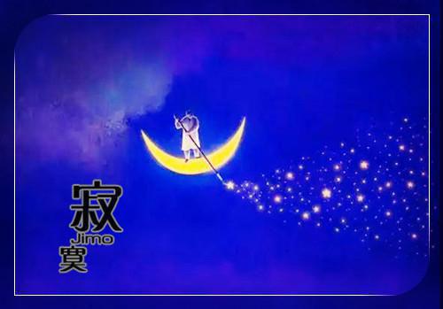 时砚璟乔青禾温屿臣是哪部小说 一别再无晨曦暮色:结局小说最新章节列表