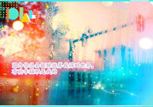 苏语小说免费阅读 谁是我的新郎：后续小说苏语免费阅读全文