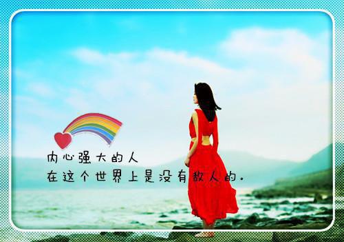 全本江言川夏如初:+结局+番外(江言川夏如初)全文江言川夏如初全文在线阅读下载_江言川夏如初全文在线阅读下载_笔趣阁(全本江言川夏如初:+结局+番外)