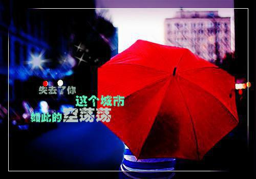 碧兰莘寿正小说 离婚后老头子嗝屁了知乎碧兰莘寿正