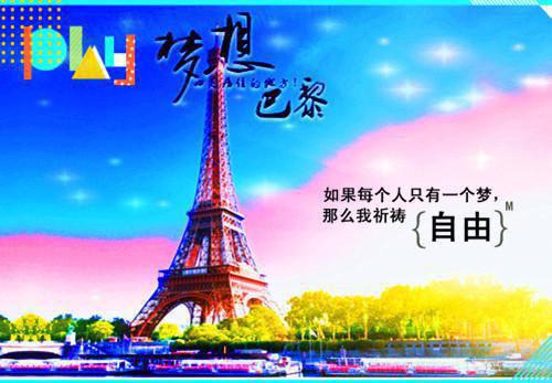 我朱彩华小说免费阅读全文 重回胎梦,我还坏心眼姐姐一条小黑蛇全文阅读