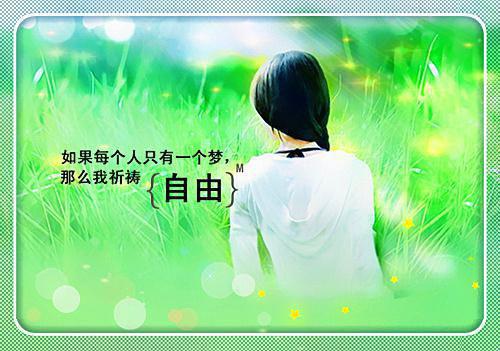 宋若烟霍廷渊周怜小说笔趣阁最新章节 一人之下，万万人之上知乎宋若烟霍廷渊周怜