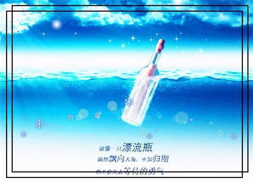 冯季宣秦知月最新章节更新时间 胭脂虎踹掉渣夫全文阅读