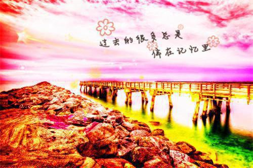 许星漾沈聿怀江露晞结局 许星漾沈聿怀：后续小说正版阅读