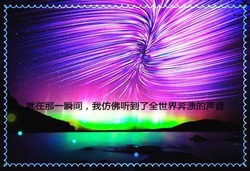 沈若嫣魏湛柳清月小说笔趣阁最新章节 沈若嫣魏湛柳清月免费阅读小说