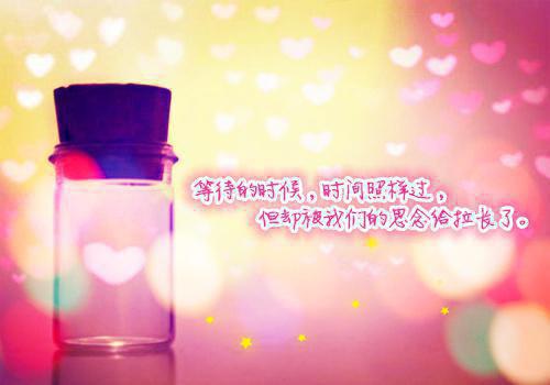 赵岁宁蒋月蒋言希笔趣阁 我即方圆小说全文免费