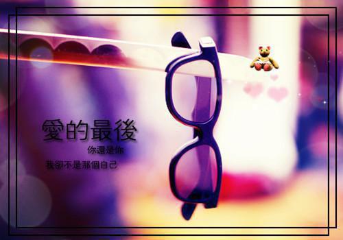 林纾容周弛和谁在一起了 背着我和助理领证，我另娶豪门千金你哭什么最新章节更新