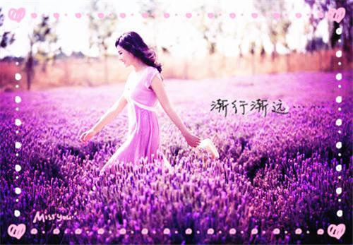 琪琪陈扬笔趣阁免费阅读 男朋友要我上交生活费琪琪陈扬大结局