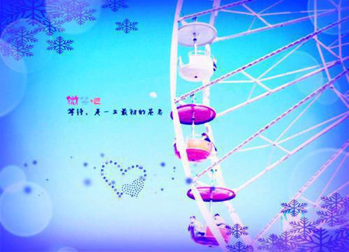 那一晚，她成了我生命中最后一束光（张小穗吴月沉）最新章节_那一晚，她成了我生命中最后一束光全文阅读