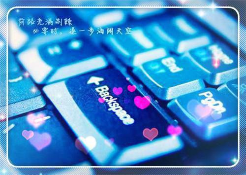 李薇最新章节更新状态 妈妈心脏手术要50万,我转手给猫花了700万免费阅读小说