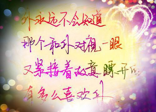林雨萱陈浩孙雨晴笔趣阁 老公梦话出卖了他第二个家免费阅读小说