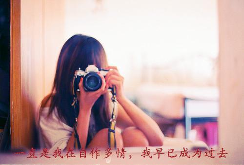 淼淼雨薇最新章节更新 父亲把家里的传家玉给了表妹完整版