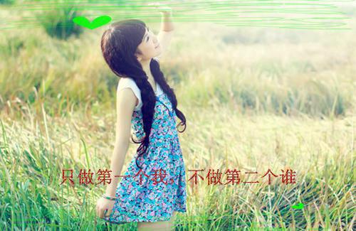 桑予歆严绥之结局 桑予歆严绥之小说全文阅读