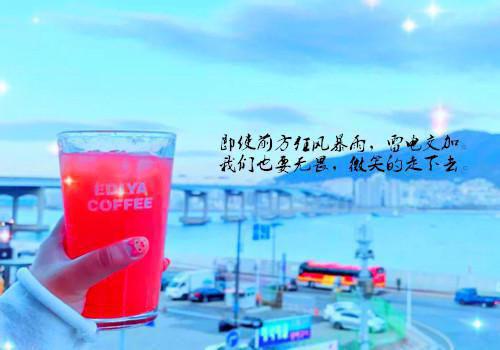 徐若云江沉旭小说结局 继妹为被保送,高考日害首富少爷徐若云江沉旭全文