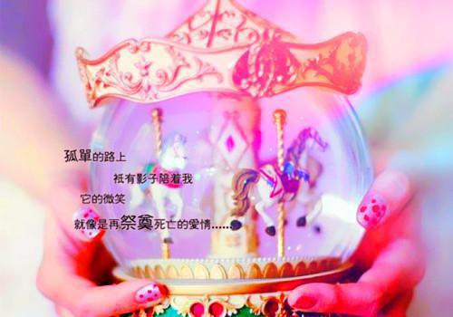 招娣小说 重生后，我选择屠户当爹小说全文免费