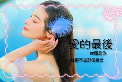 我安曼若若卓卓程杰小说名 花钱带全家出去玩未删减小说