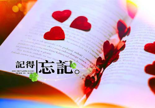 袁诗文程宇轩免费阅读最新章节结局 我妈在我的婚礼上说脱口秀后，悔疯了小说免费阅读全文最新章节